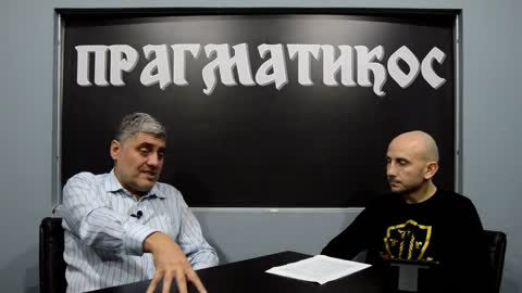 Kako razlikovati Boga od djavola (Miroljub Petrović)