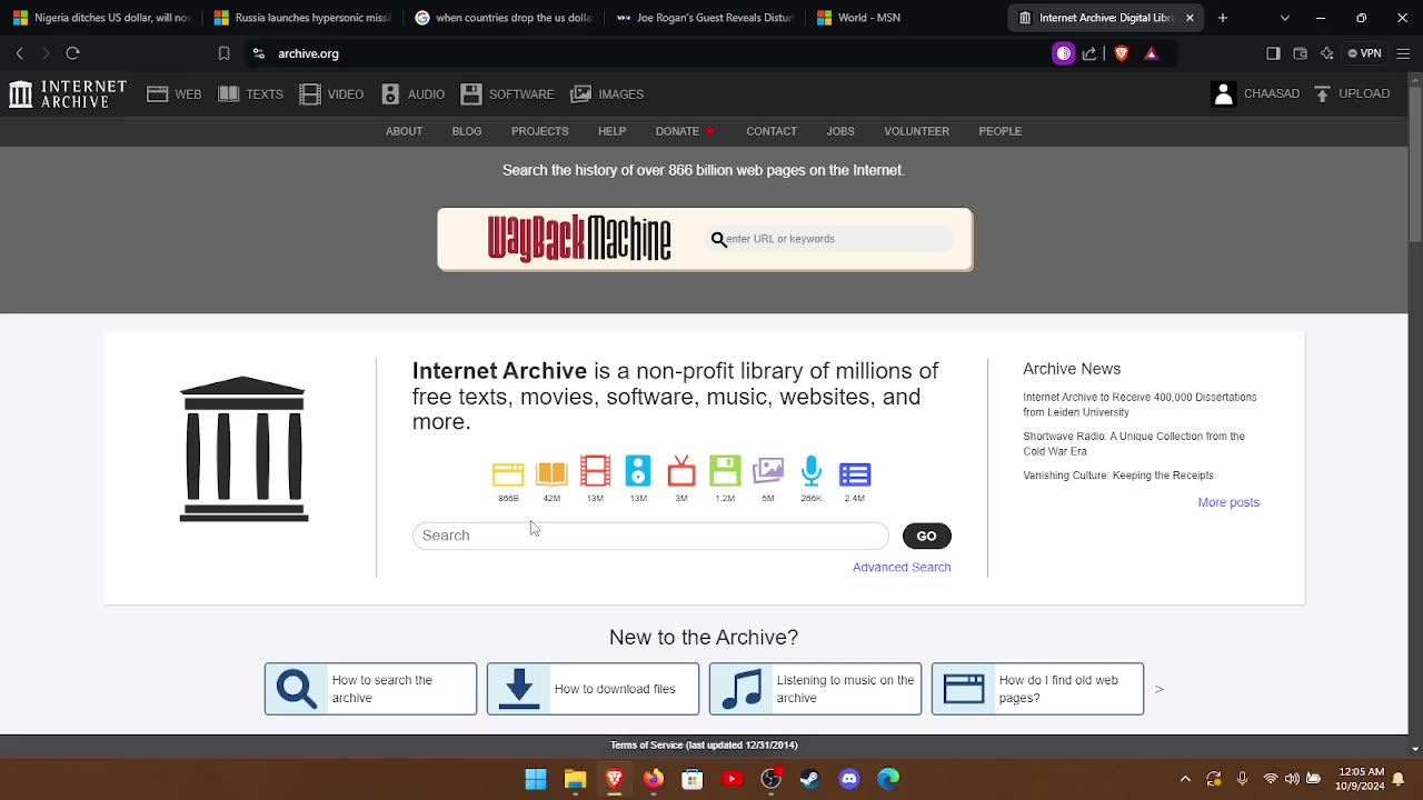 USE INTERNET ARCHIVE TO HELP YOU DO LESSONS