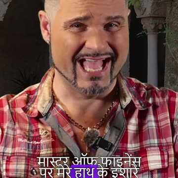 Italian hand gestures! Is wale ka matlab hai "Tum pagal hogaye ho"