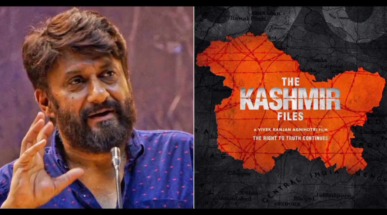 @Amit Maddheshiya All Type Of Links The Kashmir Files Movie Link↴↴↴↴↴