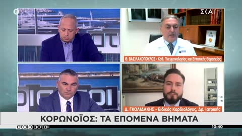 Η ΠΡΟΤΑΣΗ ΤΟΥ ΒΑΣΙΛΑΚΟΠΟΥΛΟΥ-ΔΕΙΤΕ-ΚΛΑΜΑ.