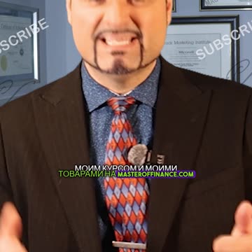 8 активов, которые помогут вам перестать работать в будущем