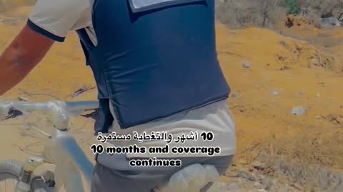 #الكويت🇰🇼 10 months and coverage continue