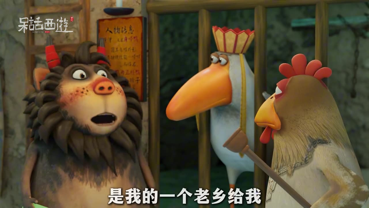 Cartoon story Funny &happy &enjoy story