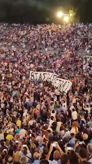 ΣΤΟ ΜΕΤΑΞΥ ΣΤΗΝ ΕΠΙΔΑΥΡΟ