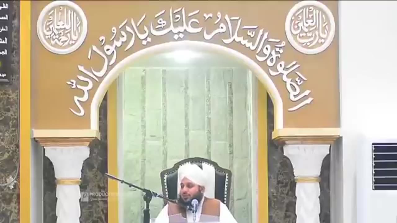 Jis KO Shukar karny wala Dil mil geya. Very emotional Byaan by Peer Ajmal Raza Qadri