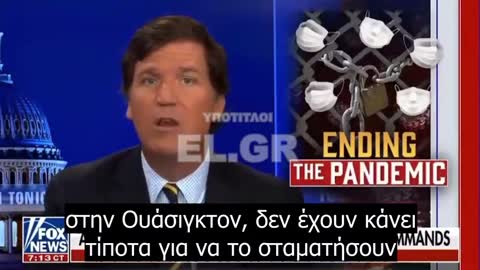 Το επόμενο βήμα είναι τα πλήρως ψηφιοποιημένα διαβατήρια εσωτερικού, ώστε να μην υπάρχει διαφυγή