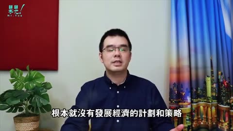 卡马拉·哈里斯採訪卡殼 說話結巴 逃避問題 這就是美國未來的總統？拜登和亞當斯斷絕關係的恩恩怨怨