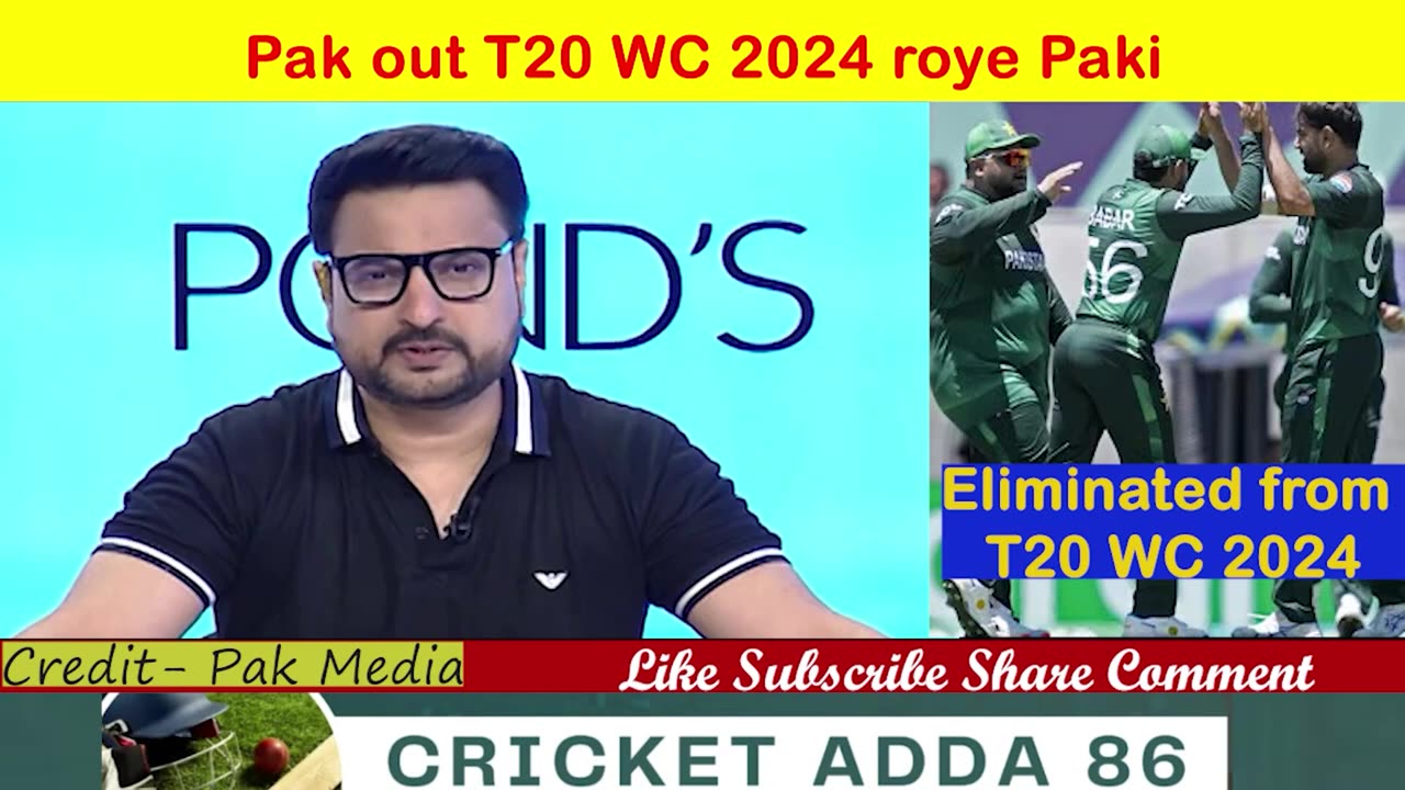 Pak out of T20 WC 2024 roye Paki