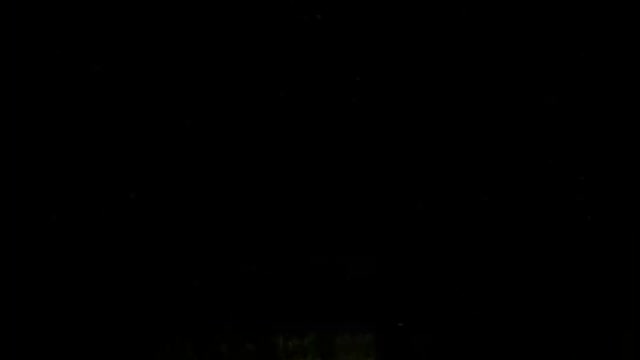 Strange Lights