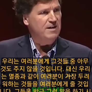 All of it was Desigened to reduce the number of peope on the planet.