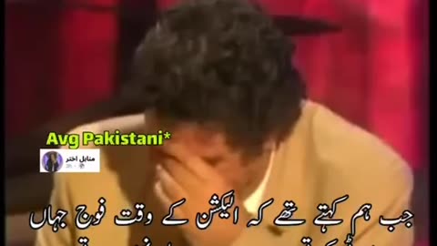 Pakistanis situation