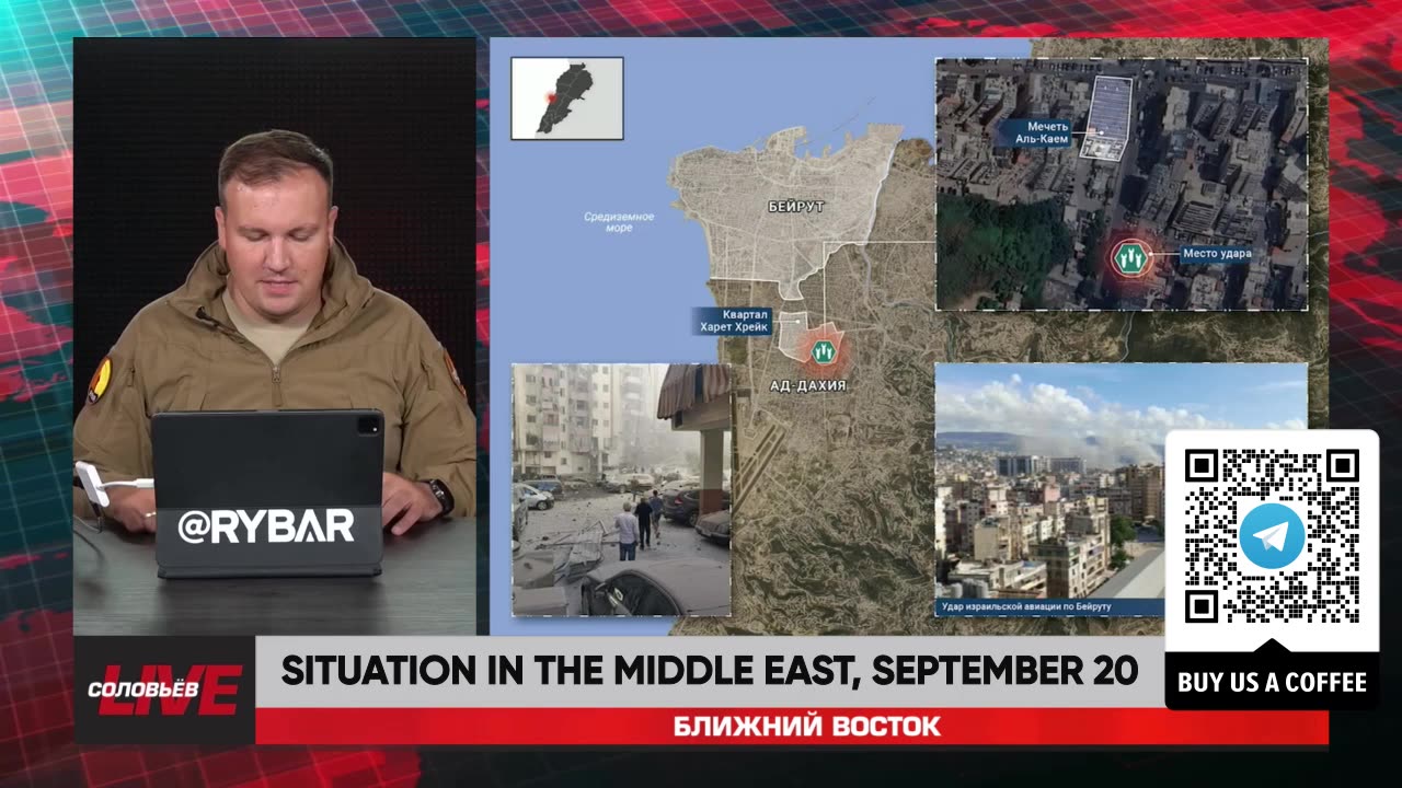 ❗️🇮🇱🇵🇸🎞 Rybar Highlights of the Israeli-Palestinian Conflict on Sep.20, 2024