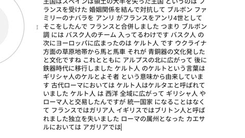 人類の原理45
