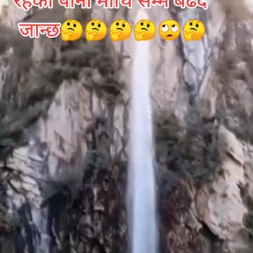 Amazing power of .....