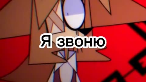 Doll Eye TikTok #57