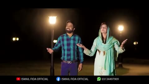 New Geet ''Yesu Da Fazal'' ll Ismail Fida & Merry Saleem ll November, 2021 (Official Video)