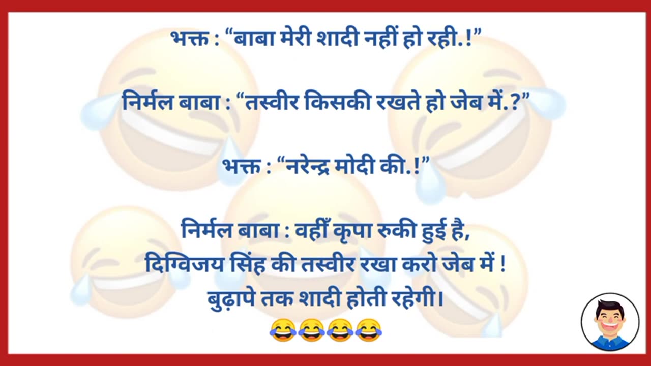 Funny 😂😂 jokes