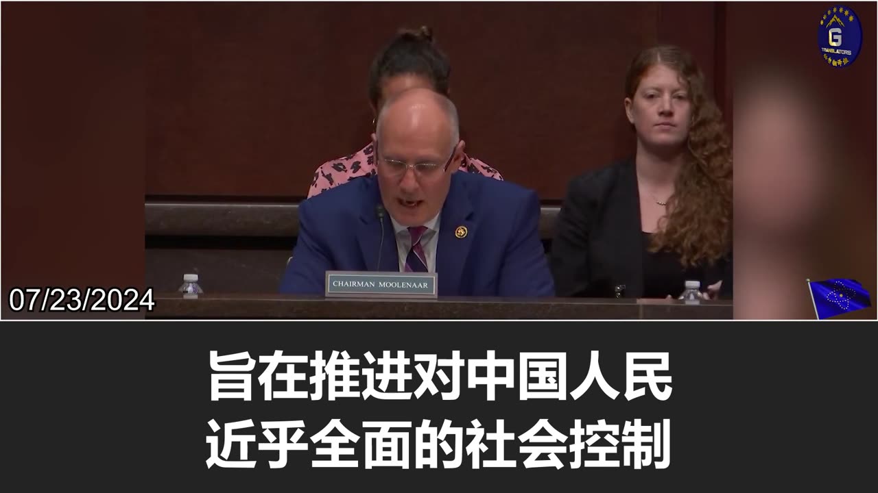 The Great Firewall advances near-total societal control over the Chinese people
