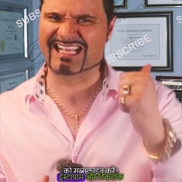 Apke bank account me kitne pese hain?