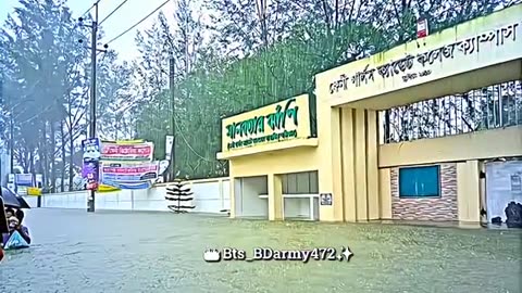 Save in Bangladesh