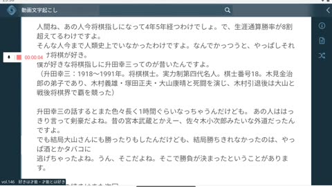 御賽銭146_2
