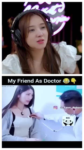 When Your Friend is a Doctor