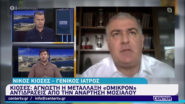 ΤΙ ΕΙΠΕ ΡΕ ΑΤΟΜΟ-ΤΙ ΤΟΥΧΕ ΠΕΙ ΘΕΟΛΟΓΟΣ.