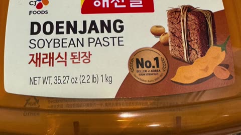 GymBro's Beefy Doenjang Jjigae