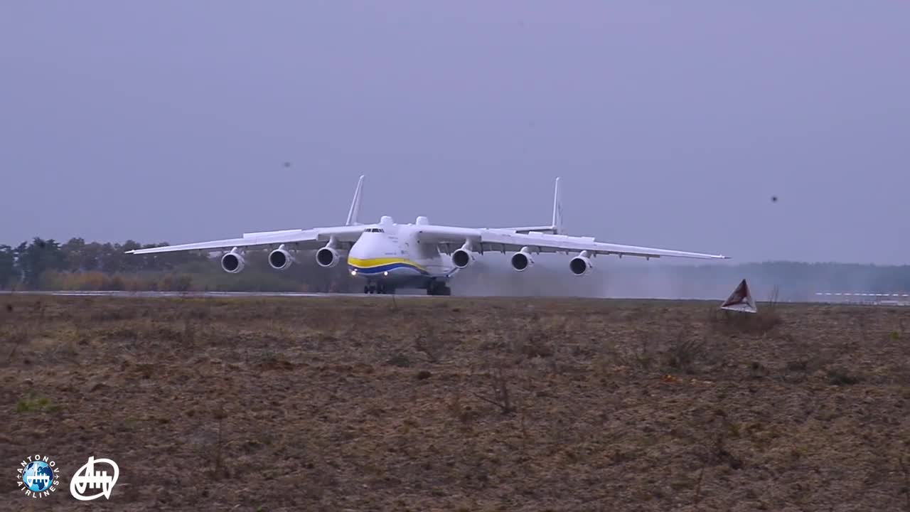 AN-225