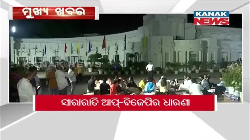 7 AM Headlines --- 30th August 2022 --- Kanak News ---