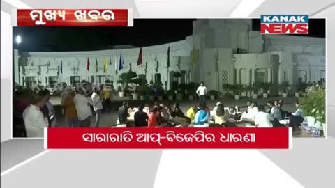 7 AM Headlines --- 30th August 2022 --- Kanak News ---