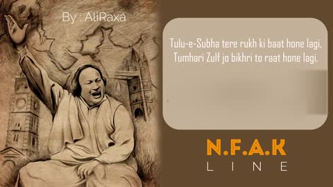 amazing voice of Mr Nusrat