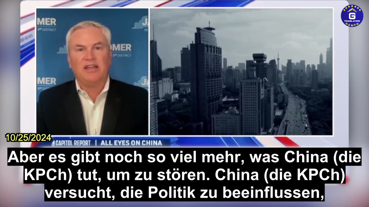 【DE】James Comer: Ich bin nicht zuversichtlich, dass die USA auf die Bedrohung durch die KPCh...