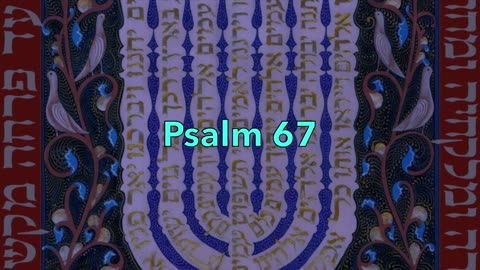 "Psalm 67" by Kevin Blair