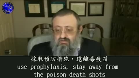 這是第三次世界大戰 人們沒有意識到被生化武器攻擊
