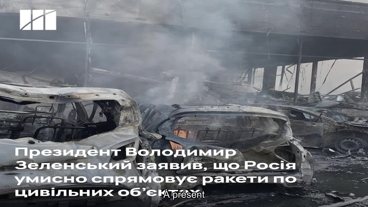 Les Russes ont lancé des attaques à la roquette sur Mykolaïv et Vinnytsia. À présent