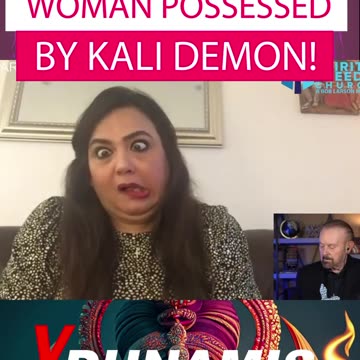 Worst online exorcism ever