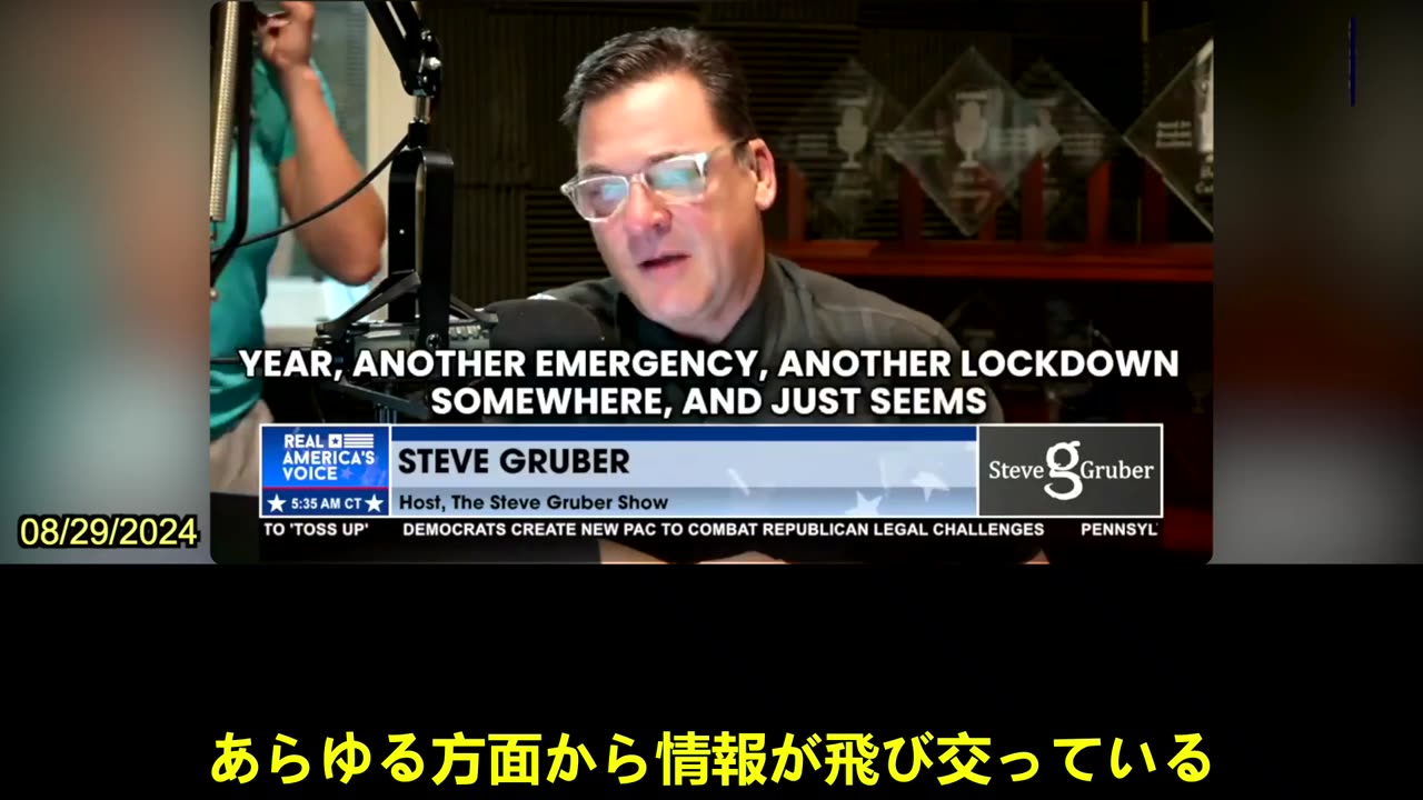 【JP】ピーター・マッカロー：WHOがワクチンをサル痘の唯一の解決策としての計画は間違っている