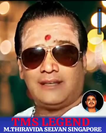 AI தொழில்நுட்பத்தில் நமது டி எம் எஸ் ஐயா SINGAPORE TMS FANS M.THIRAVIDA SELVAN PARA 11