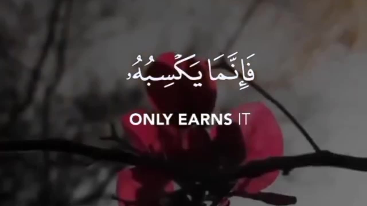 26 Second's For ALLAH ☝️