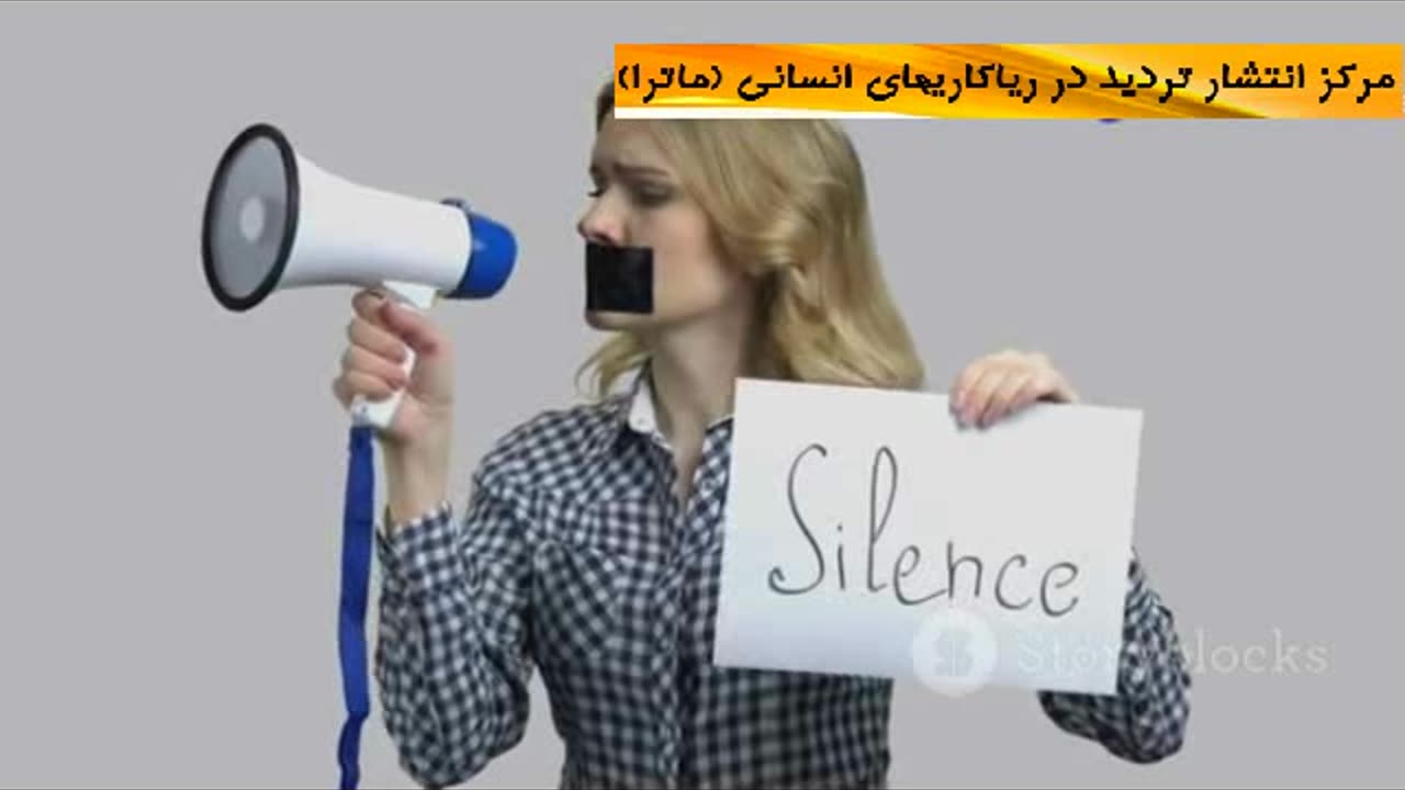 چگونه دروغ ذهن ما را مسموم می کند