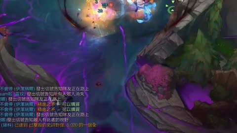 Riven shorts