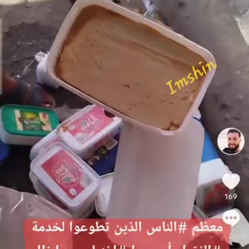 Gaza is full of food aid that Palestinians throw away...