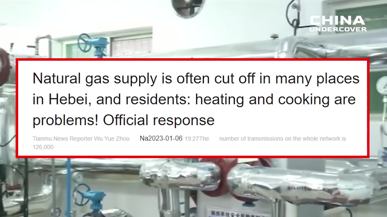 What does Chinese government do when they lack money China Undercover