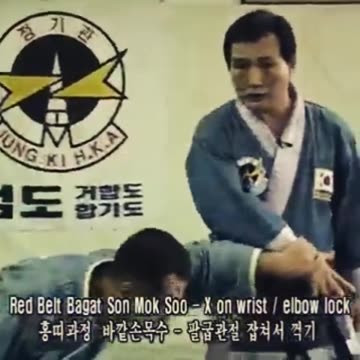 Jung Ki Kwan Hapkido