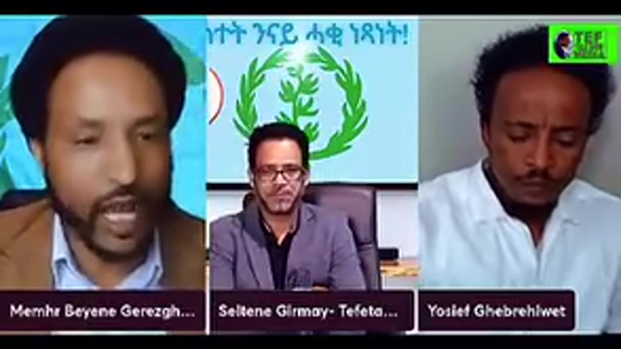 TMA ትግርኛ ሚድያ ኣከለጉዛይ፡ዉፉይ ብዛዕባ ዑሱብ ሰራዊት ኤርትራ ዝበሎ..