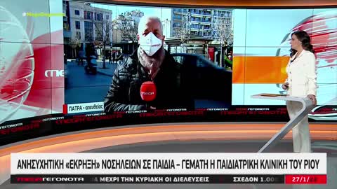 Επιχείρησε να κάνει εμβόλιο για άλλον