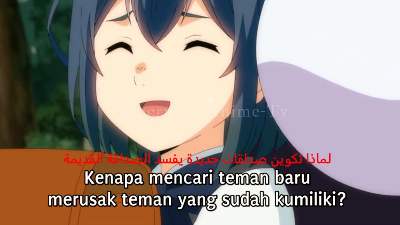 Unexpected-Tensei Kizoku Kantei Skill de Nariagaru