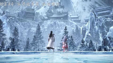 Perfect World EP183 PV0